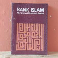 Image of BANK ISLAM