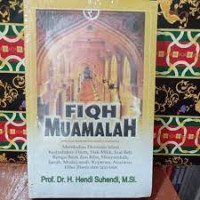 Image of FIQH MUAMALAH