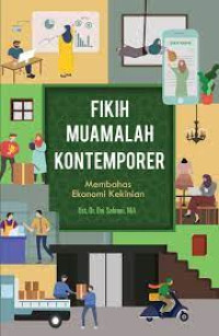 Image of Fikih Muamalah Kontemporer