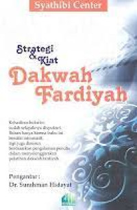 Image of Strategi &kiat dakwah fardiyah