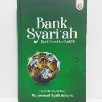 Image of Bank Syari'ah dari teori ke praktik