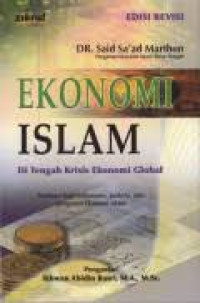 Image of Ekonomi Islam ditengah Krisis Ekonomi Global