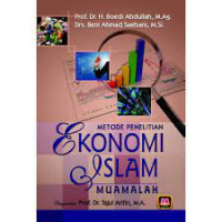 Image of Metode penelitian Ekonomi Islam Muamalah